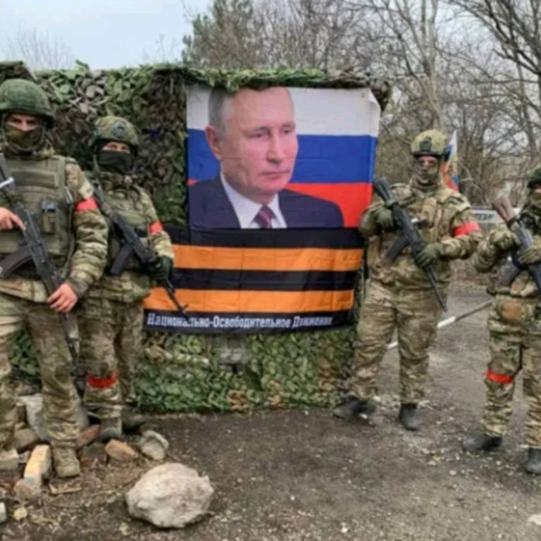 За свободу и независимость
