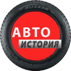 АВТО ИСТОРИЯ
