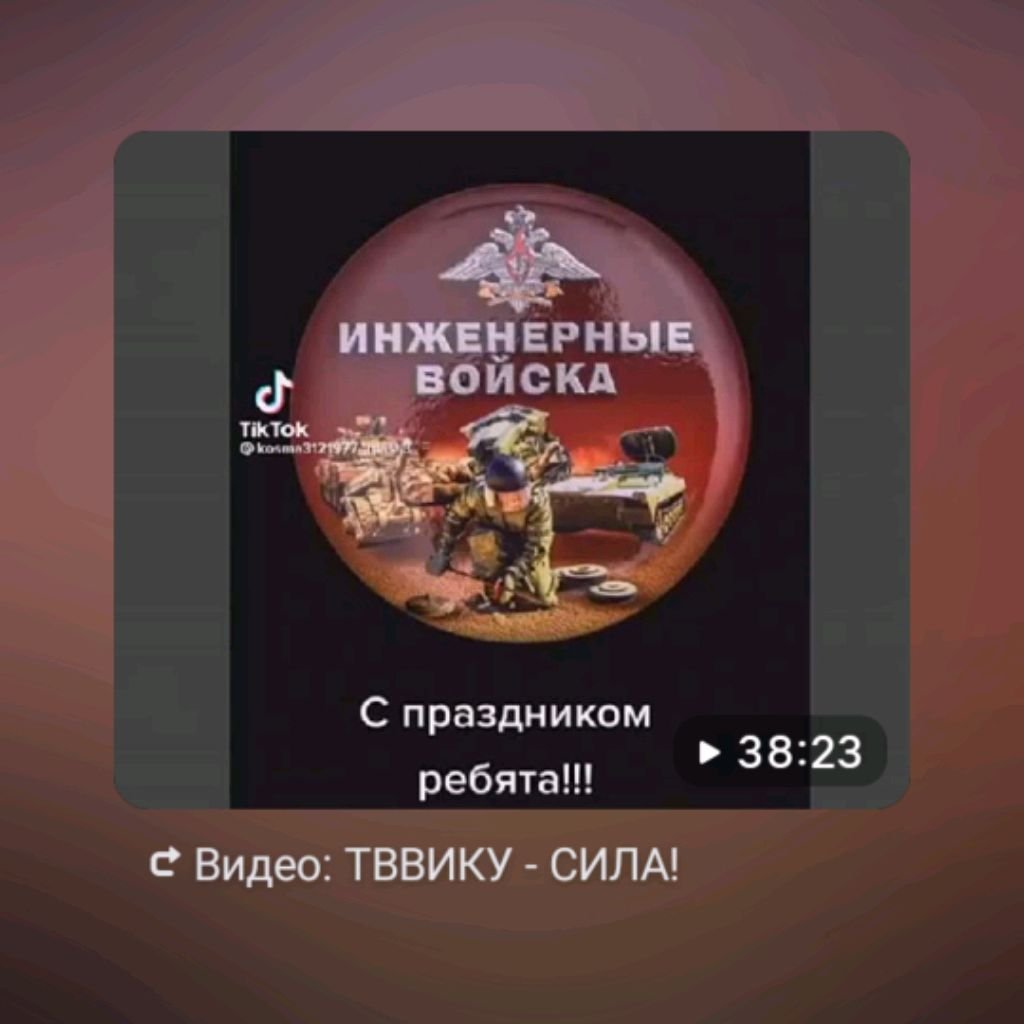 channel50732159