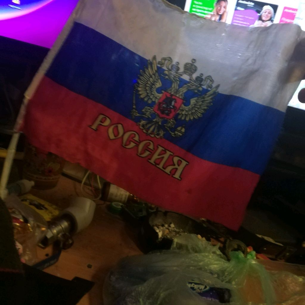 Денис Бубнов
