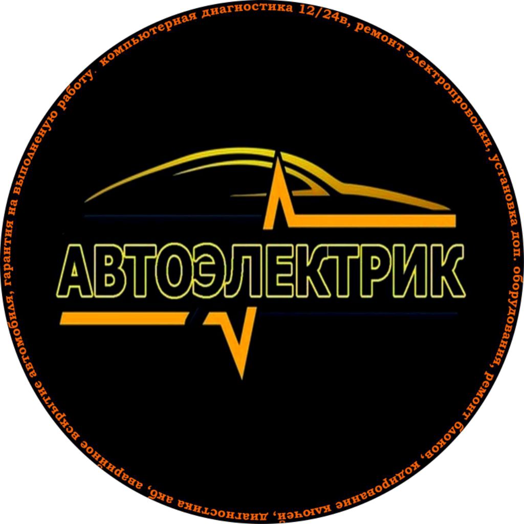 auto-surgeon (Автохирург) 👨🔧💻🪛