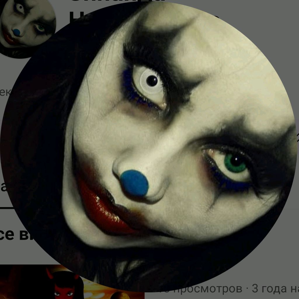 Zinka