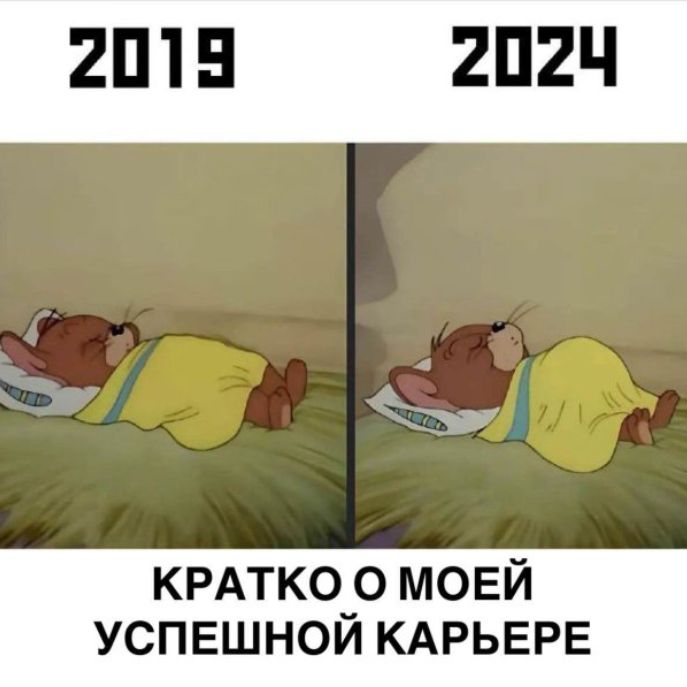 Dikiy