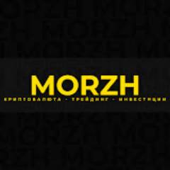 MORZH
