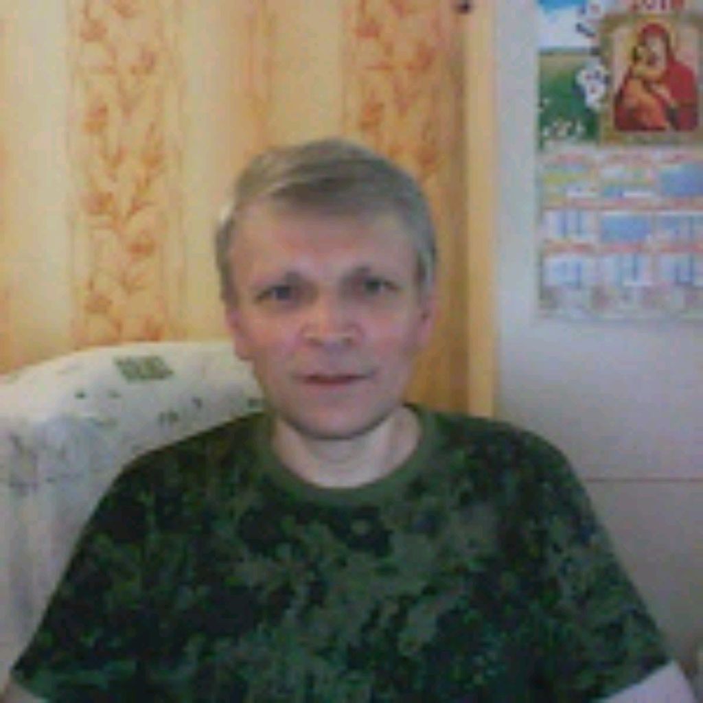 Русич