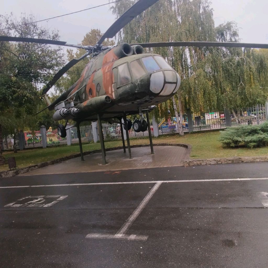 Артём