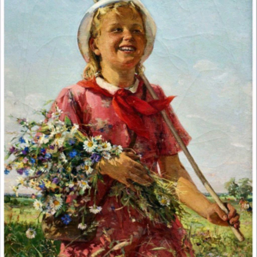 Иванова Нина
