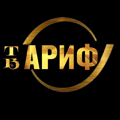 ТВ-АРИФ (Сочи)