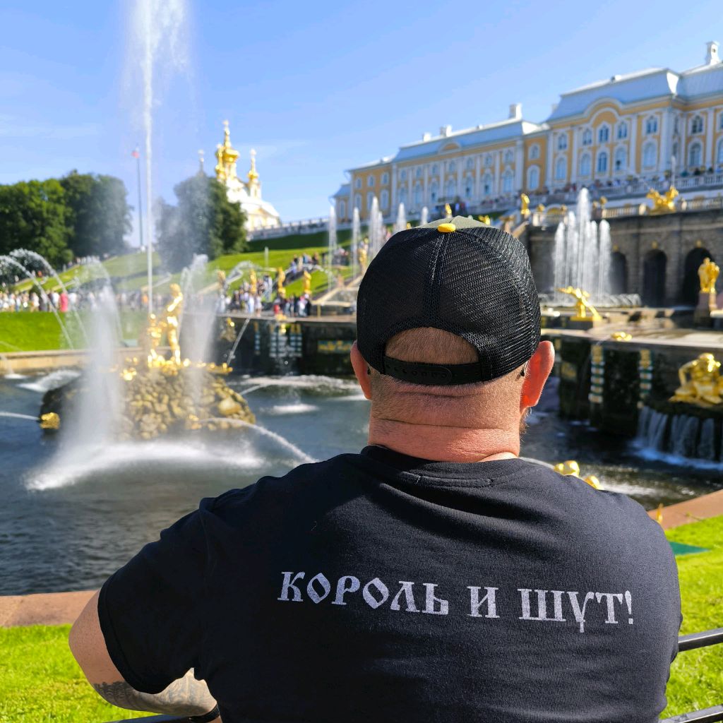 Рамамбахарамамбуру