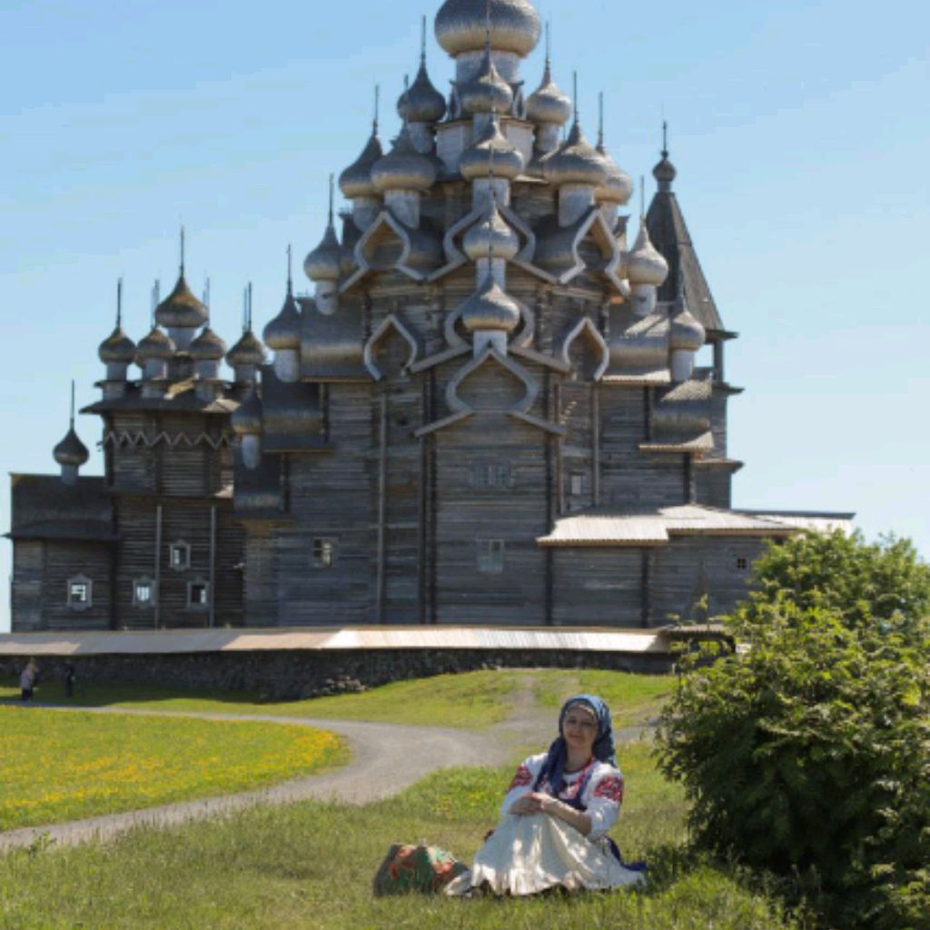 Алёна