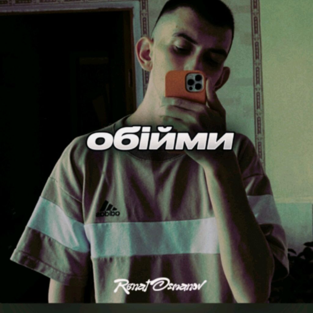 Георгий Андреевич