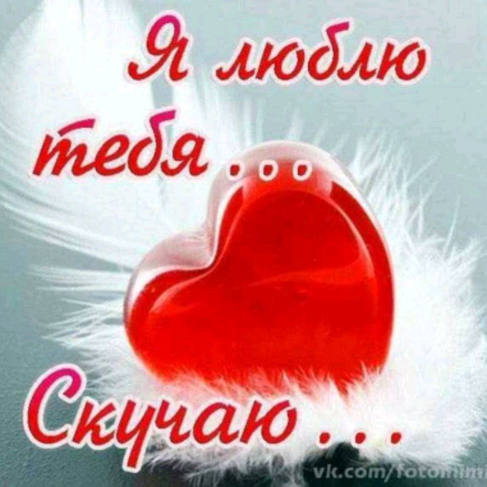 Вераника