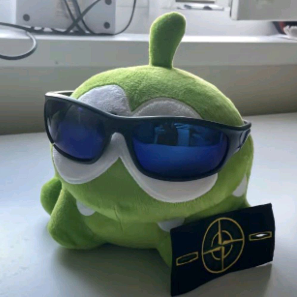 Ам ням