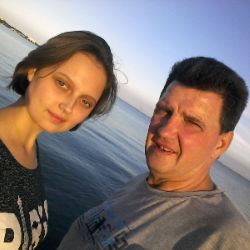 Каневчанин