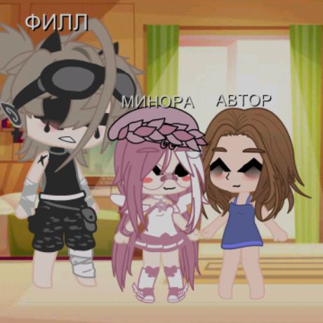 💋~ГАЧЕРША_ЛЕРА~💋