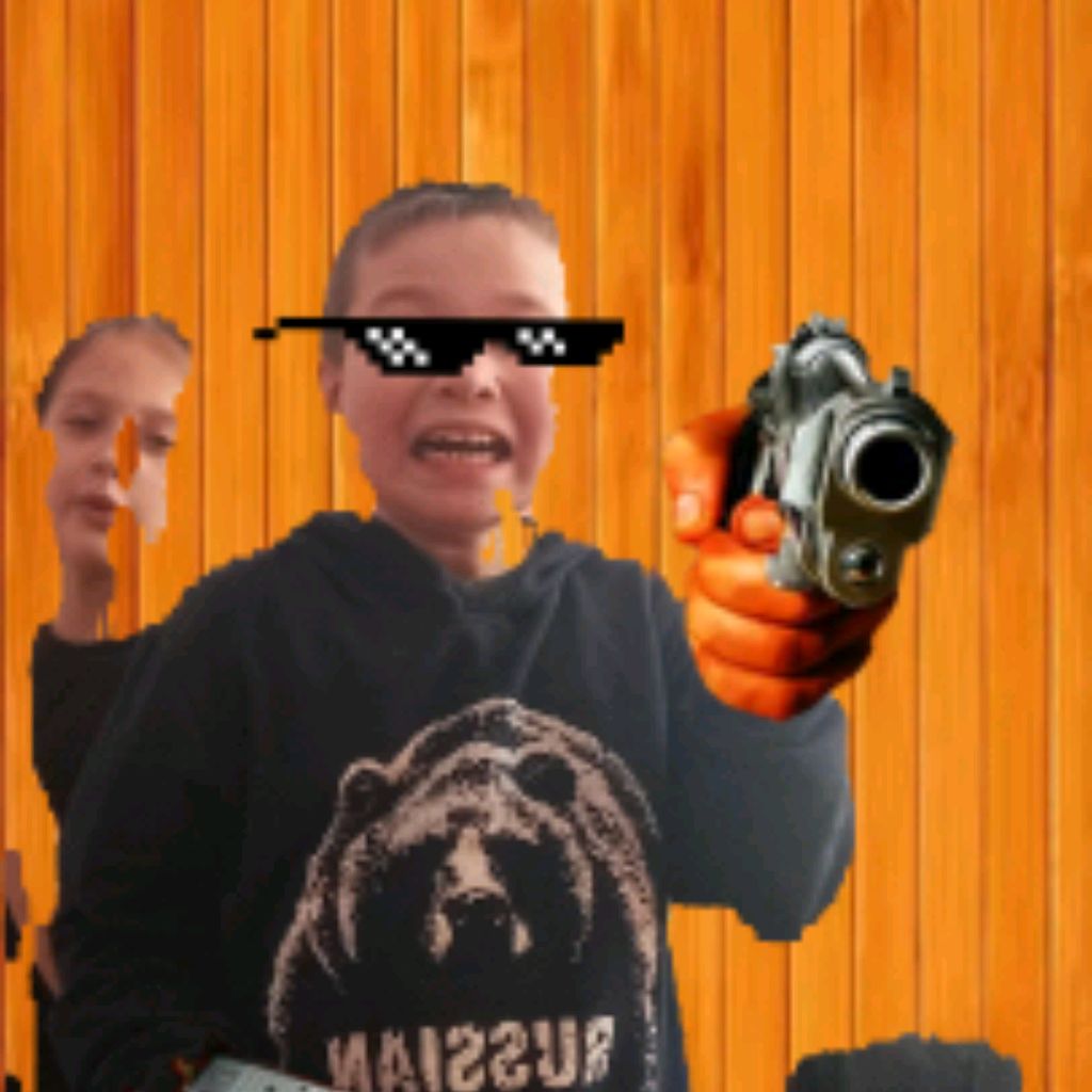 Олег читер