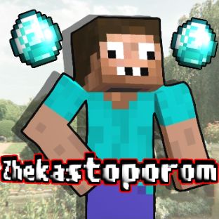 Zhekastoporom