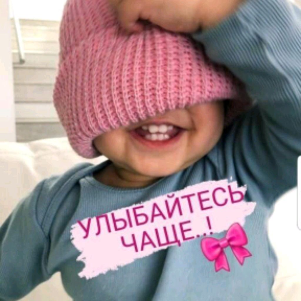 Людмила Алексеева