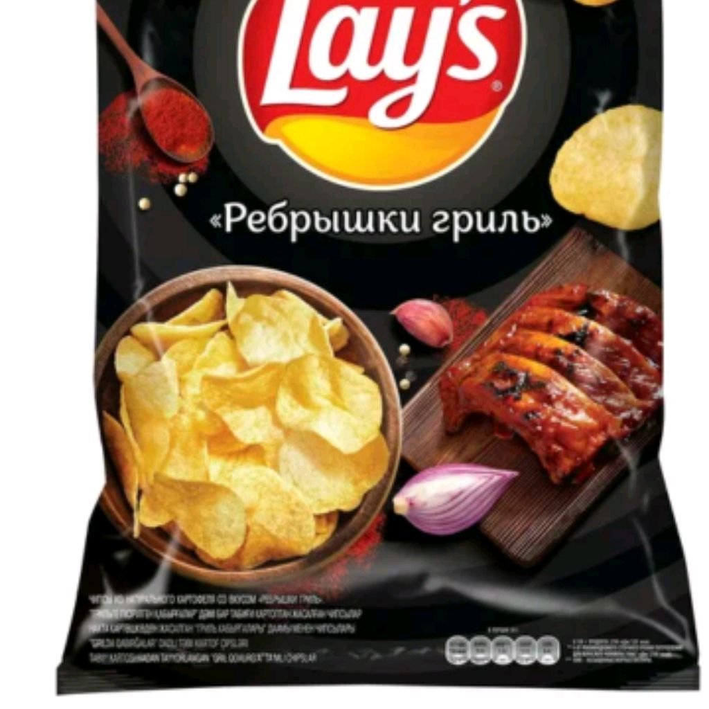Имамбо