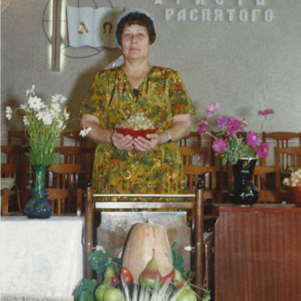 GALINAGOLUB