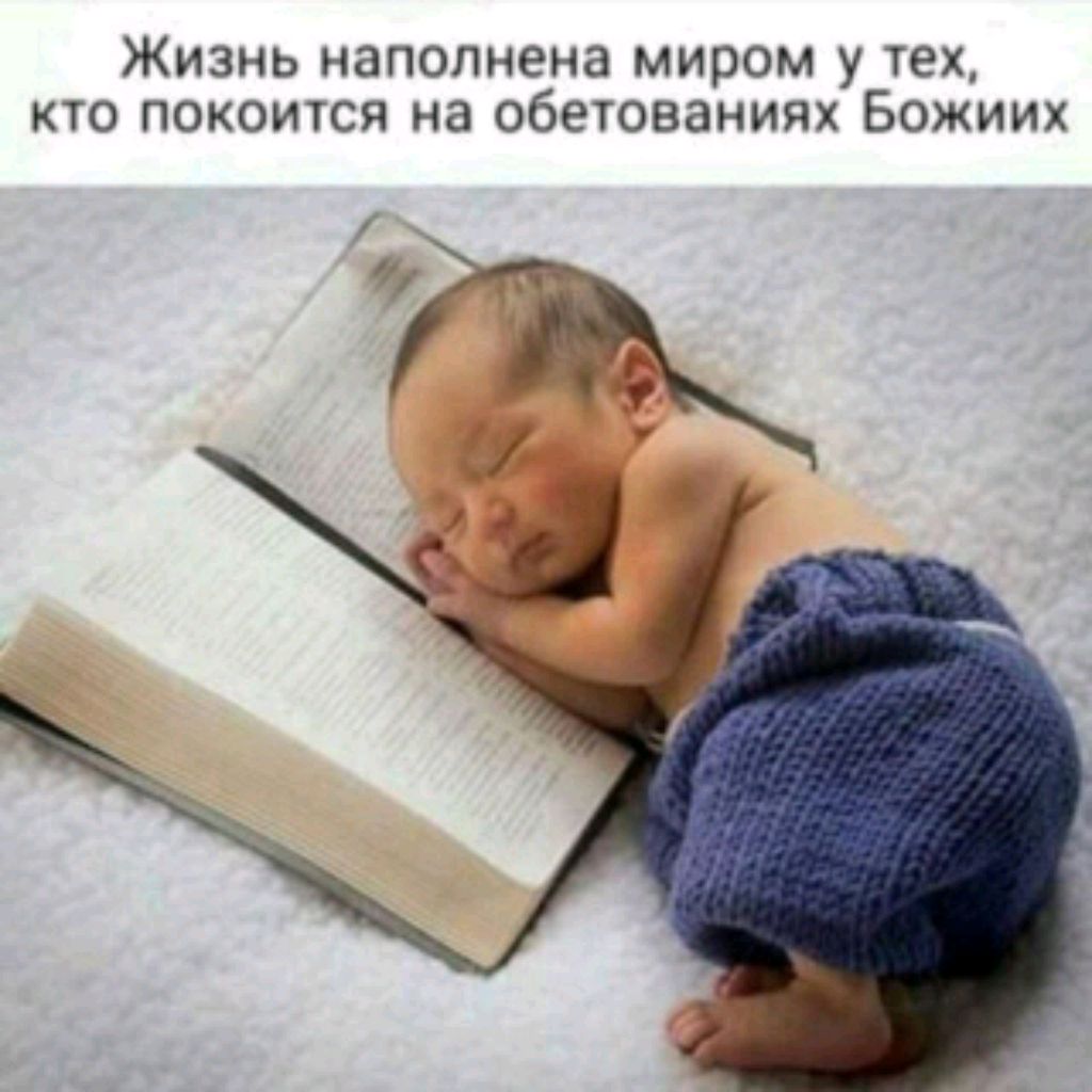 Евгений Иванцов