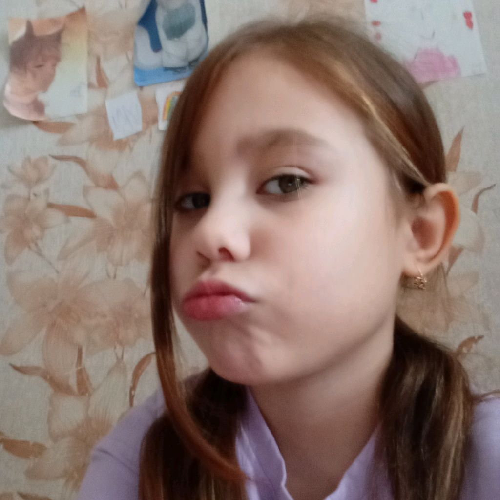 Сонька