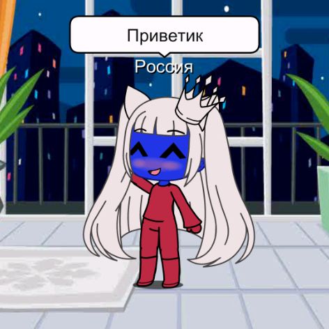 Хенни Сторг