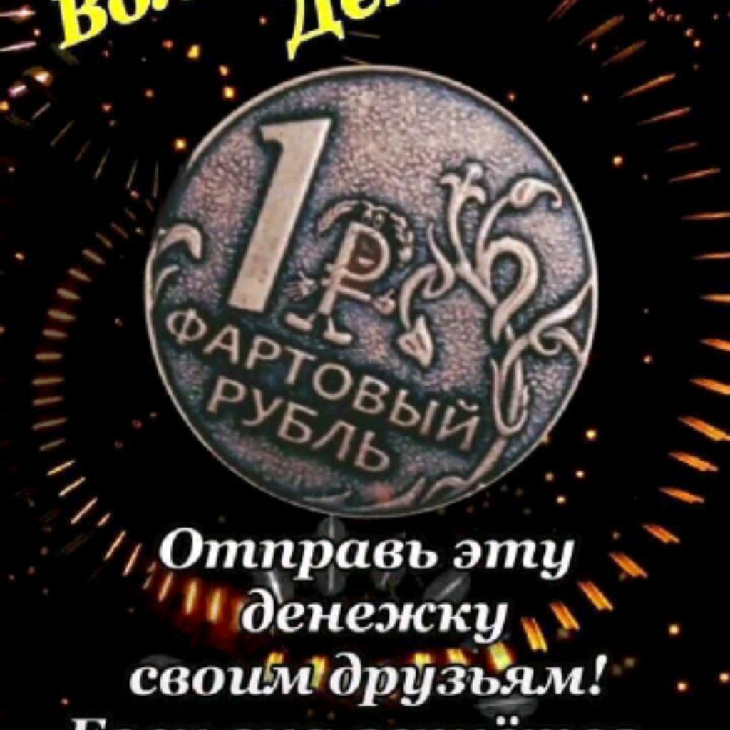 Кравец Андрей