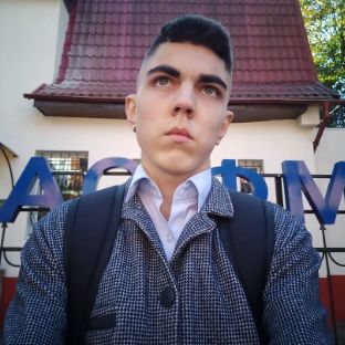 Евгений