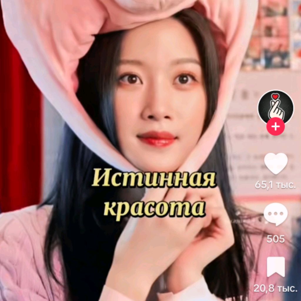 Dorama-manka