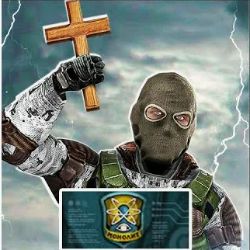 РАЗВЕДЧИК