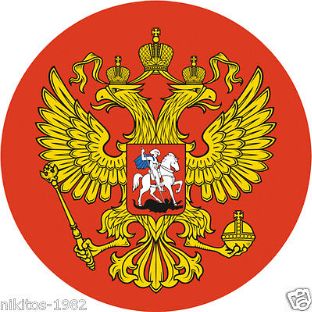 Юрий
