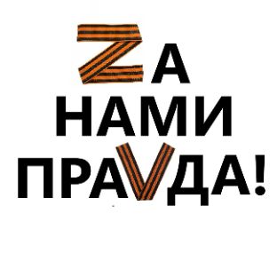 Михаил