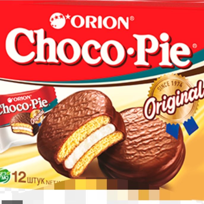 Чакопай