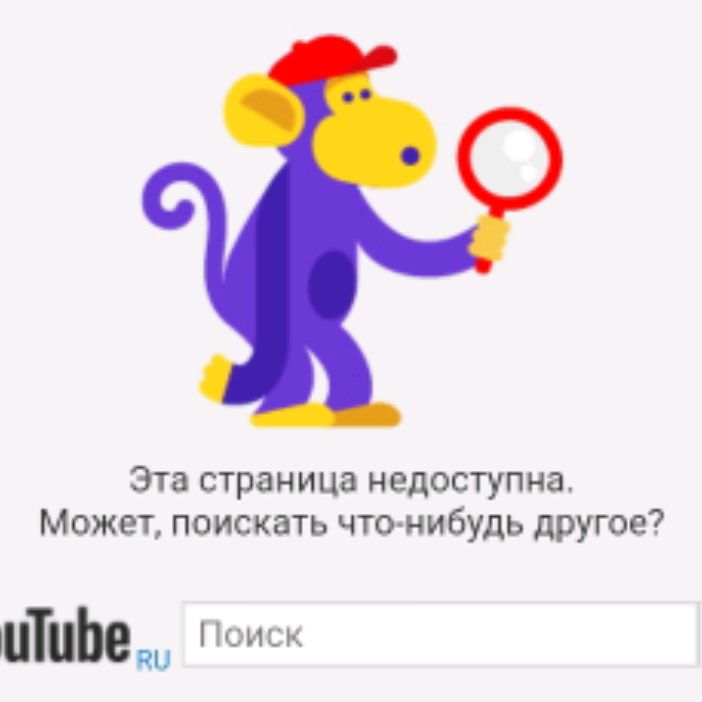 Песни Из Suno AI