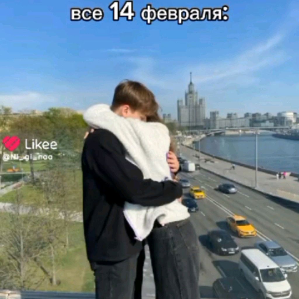 Елизавета❤️