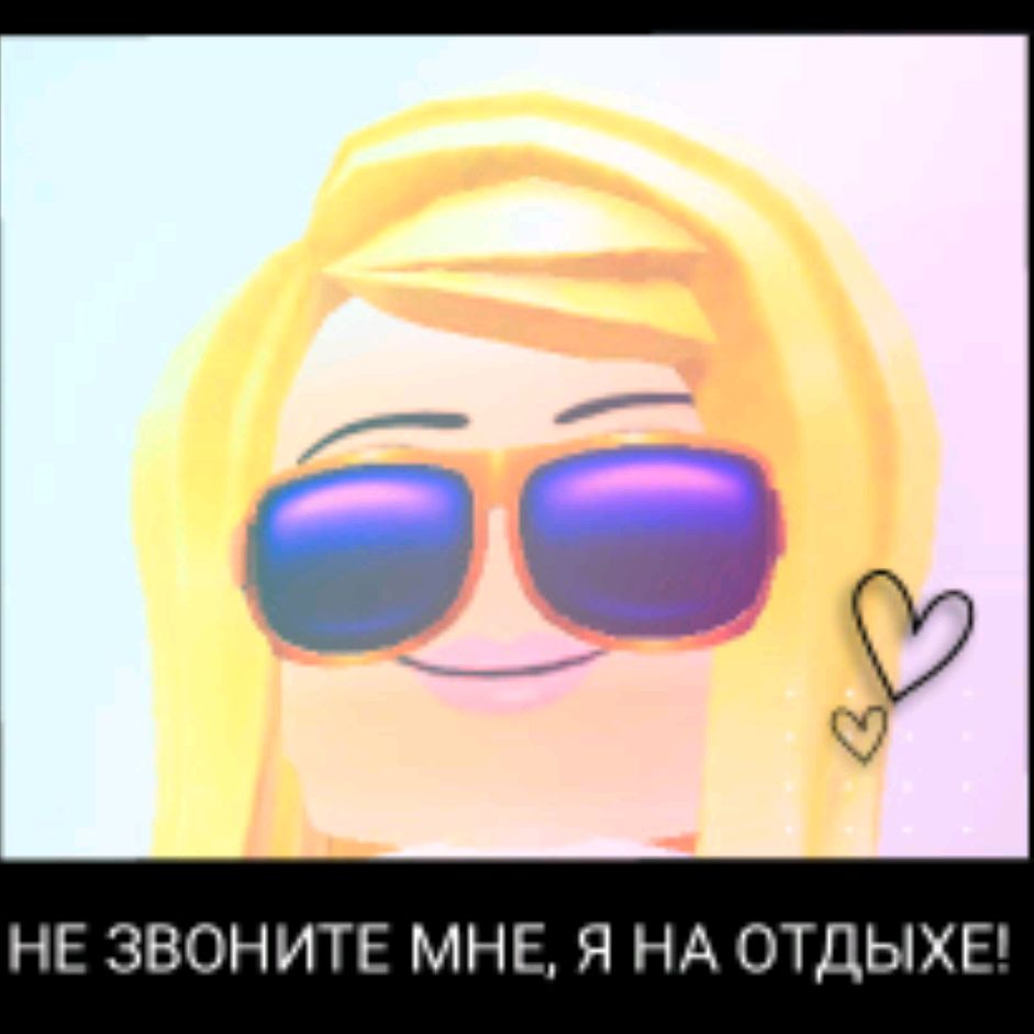 Dusya Стор