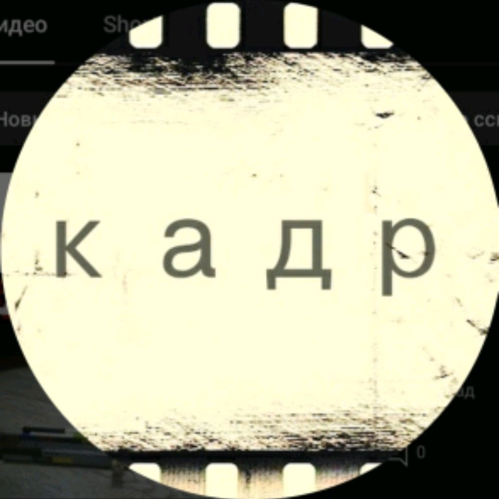 ТелеКадр Production