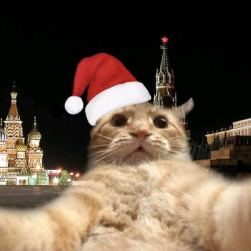 Русик