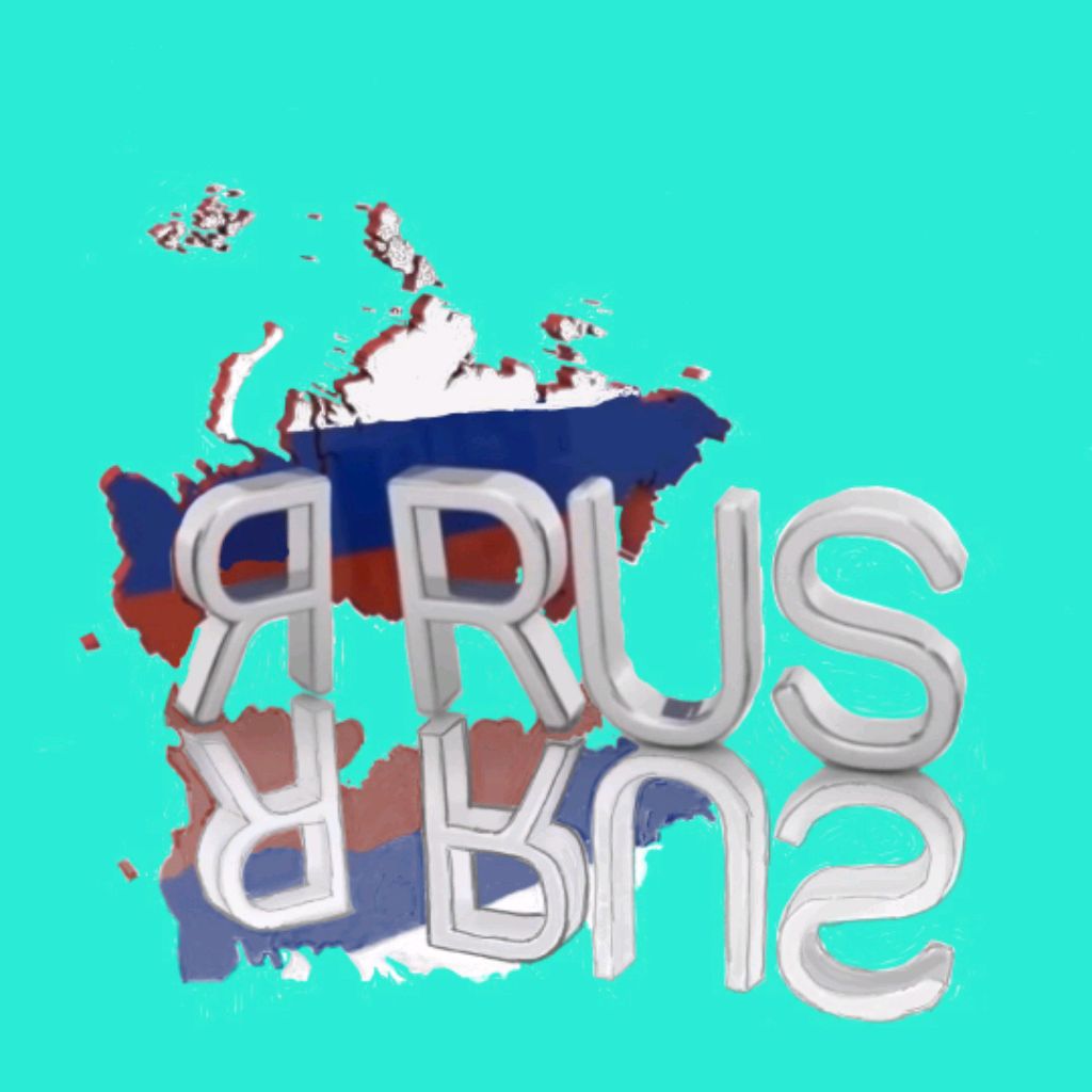 Я RUS
