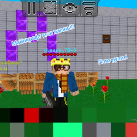 JDN
