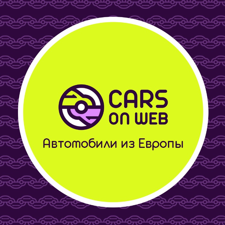 CARS ON WEB