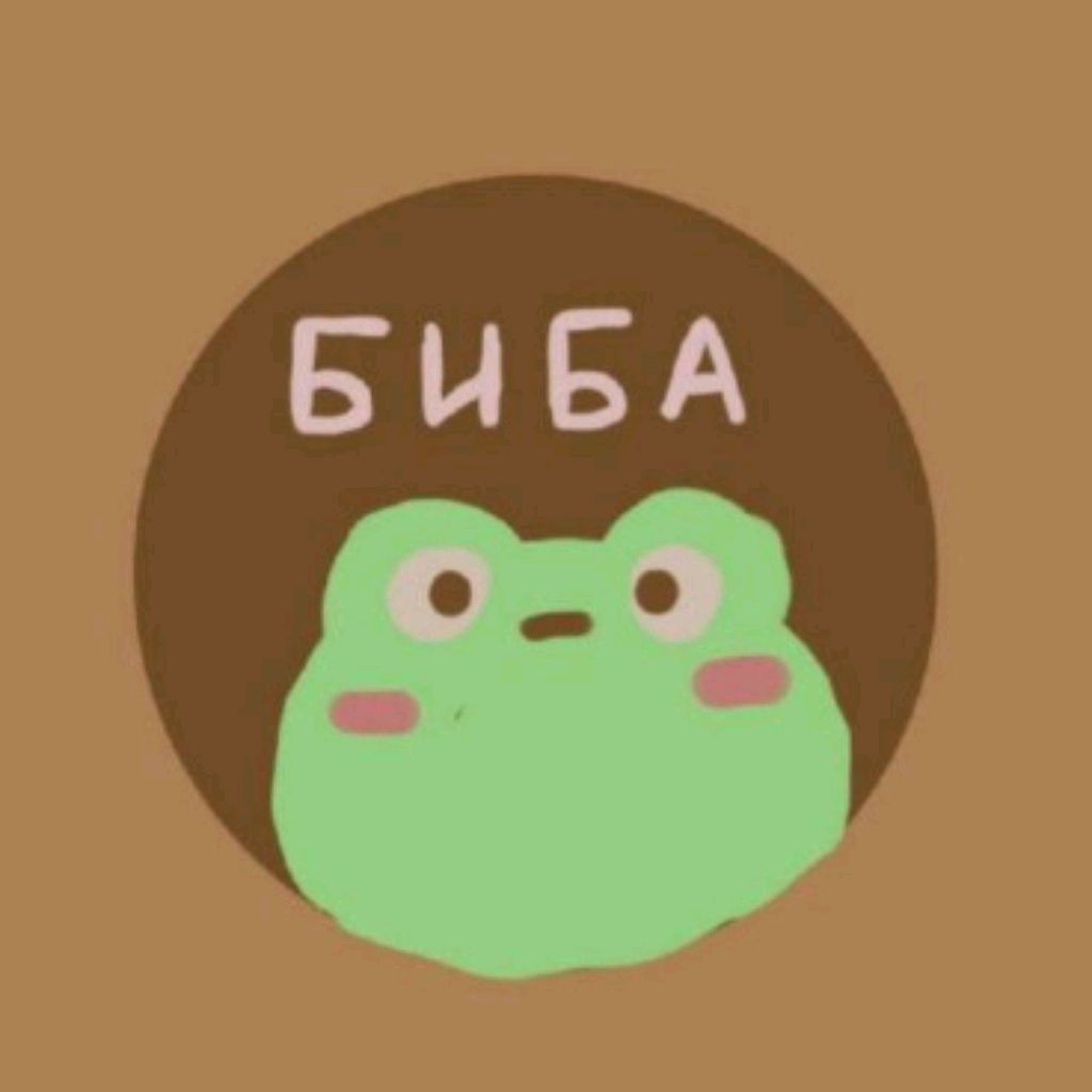 Dreik 228