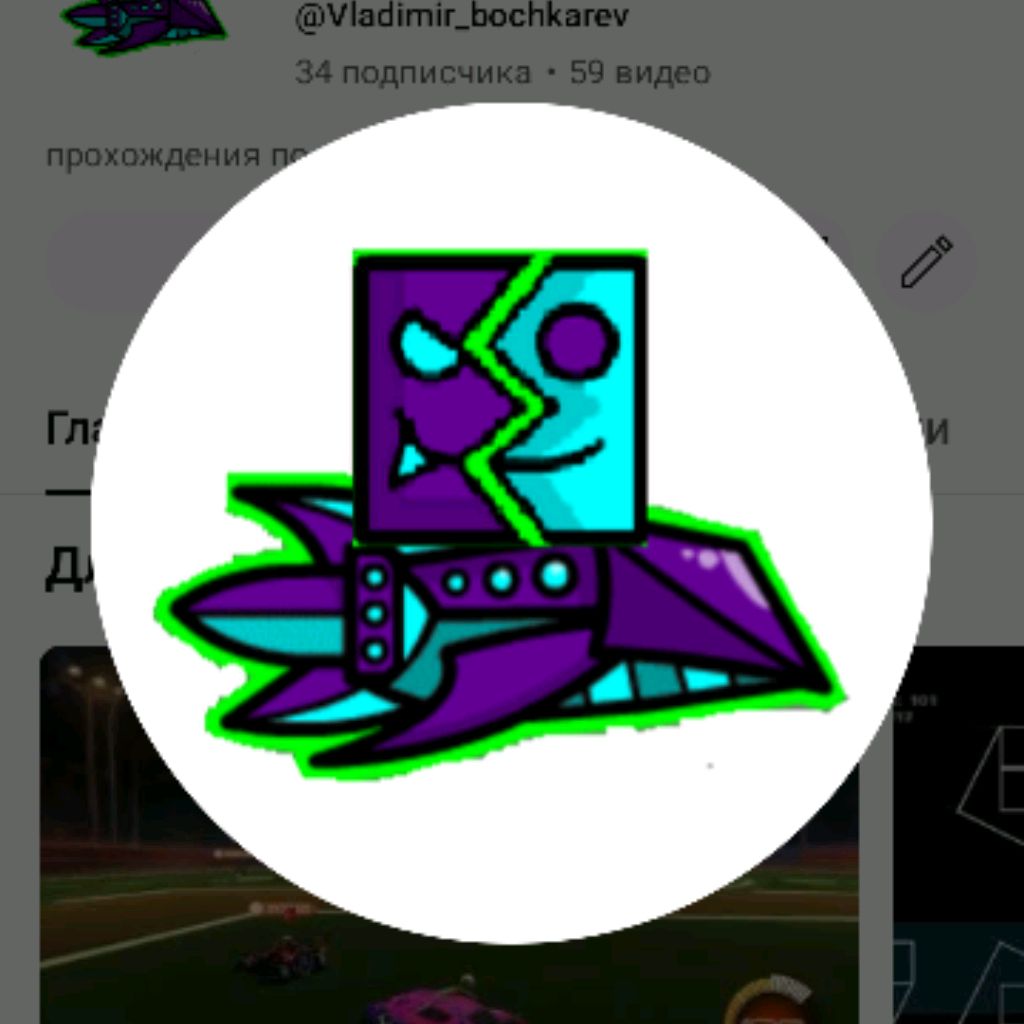BOBAGD