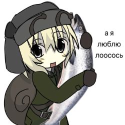 у меня два отца не завидуем