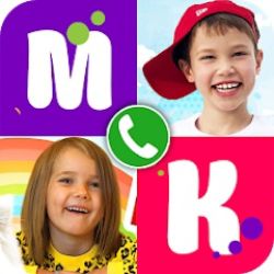 Катя и Макс