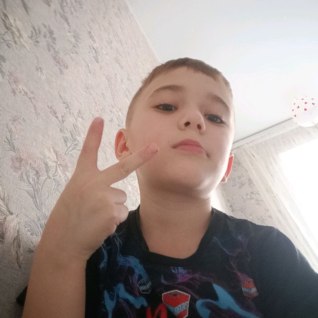 Бро Вап
