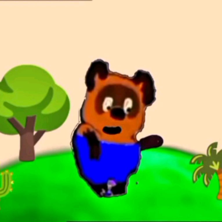 Советский мультфильм