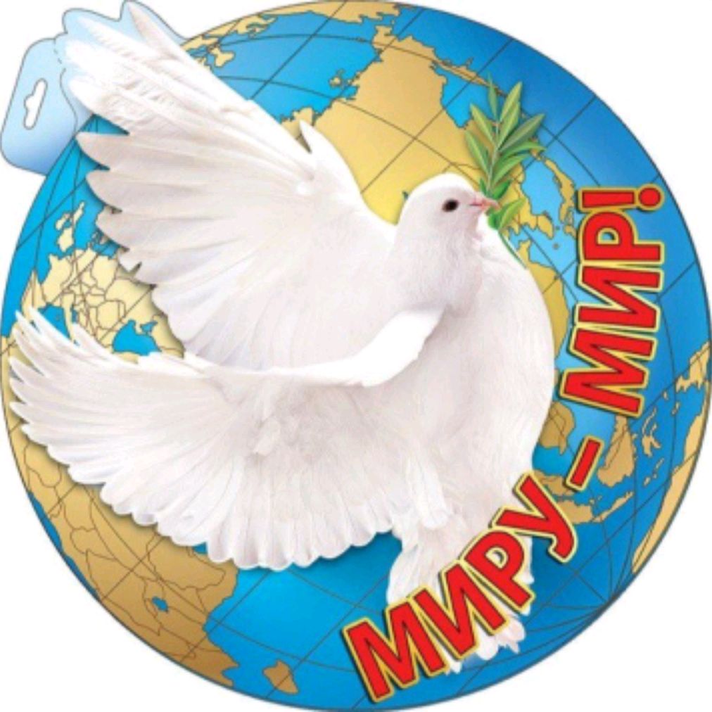 Николай К.