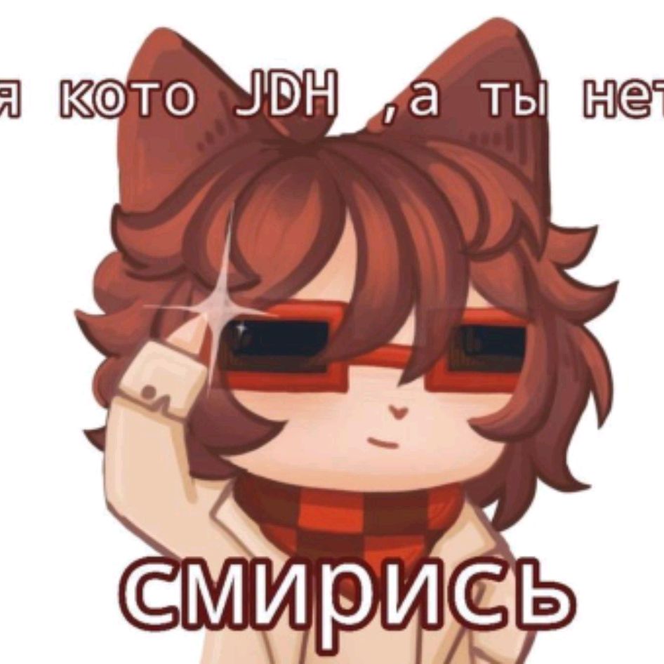 нежнее ножа